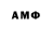Дистиллят ТГК THC oil No_ mercy(SpacE)