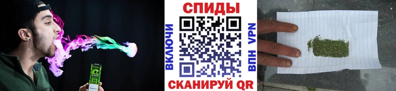 Бутират BDO  Лиски 