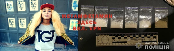 MDMA Premium VHQ Вязники