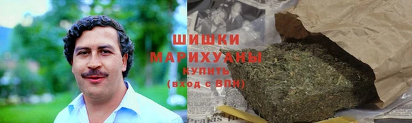 прущие крисы Волоколамск
