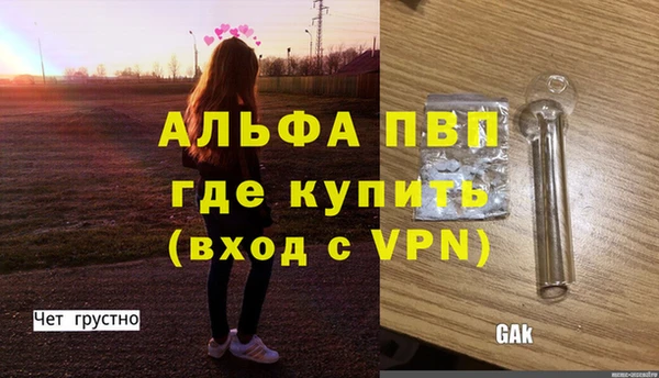 мдма Ханты-Мансийск