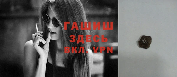 mdpv Вязьма