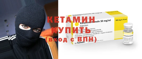 соль курить ск Володарск