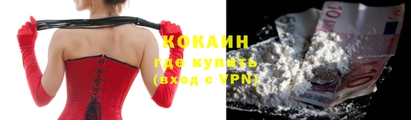 мдма Ханты-Мансийск