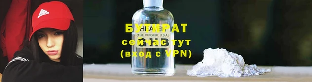 MDMA Вяземский