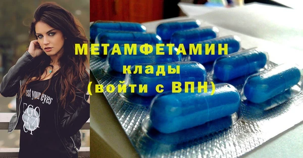 мдма Хадыженск