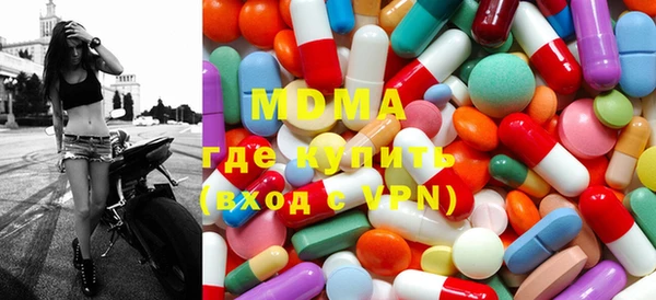 mdpv Вязьма
