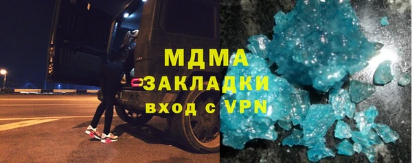 СК Волосово