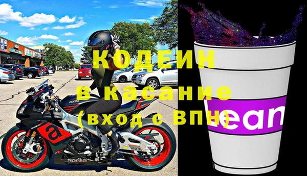 метадон Фурманов