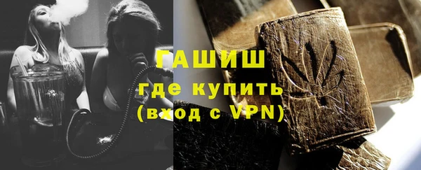 СК Волосово