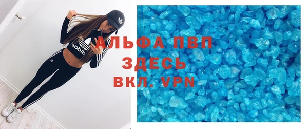 мдма Хадыженск