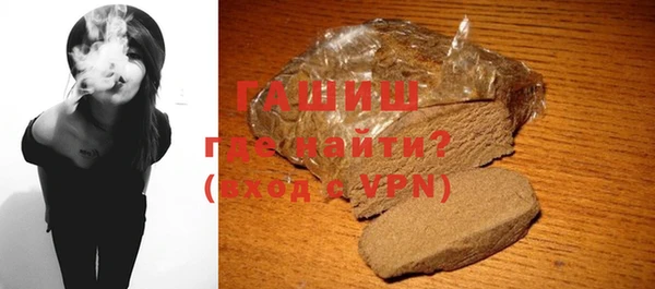 mdpv Вязьма