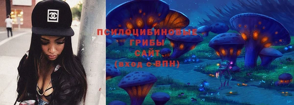 соль курить ск Володарск